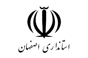 مشتری هلدینگ توسعه صنعت مهر - استانداری اصفهان